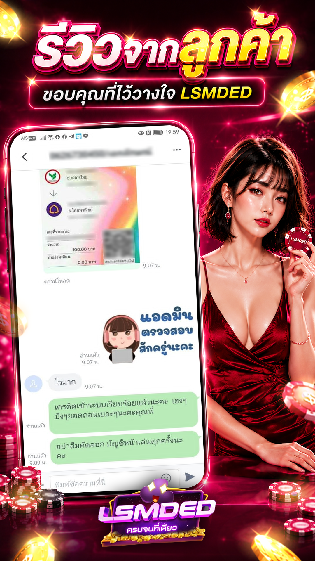 Review 6